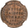 Thumbnail for version as of 08:20, 18 January 2021