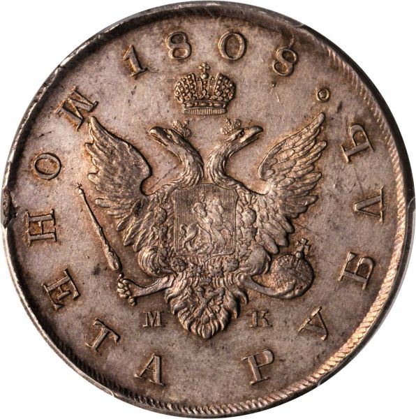 File:Russia Stacks Jan15-1565o.jpg
