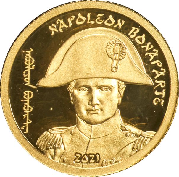 File:SB1024-75520o.jpg