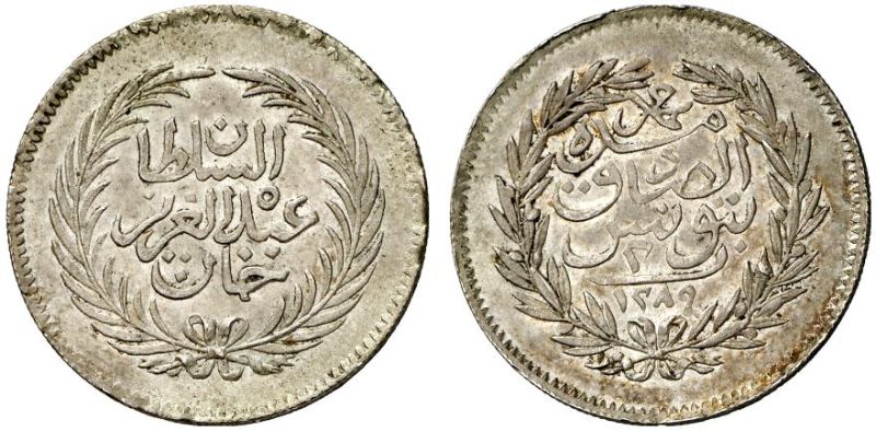 File:TUN 1289 2riyal kunker-lot361-13Dec2011-EUR120.jpg