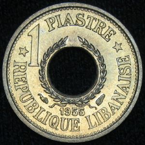 LEB 1955 1piastre-rev.JPG