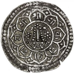 Nepal Alb27-1090r.jpg