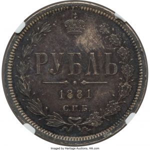 Russia H3076-34552r.jpg