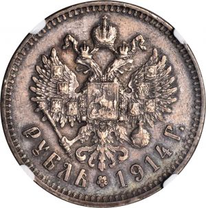 Russia SB816-22960r.jpg