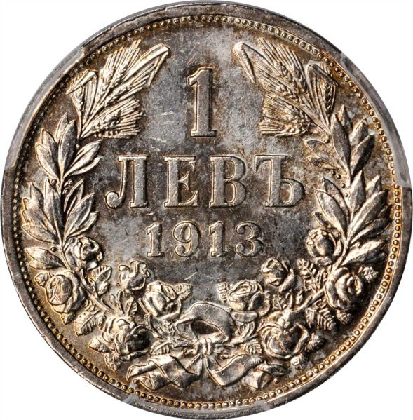 File:SB1020-71209r.jpg