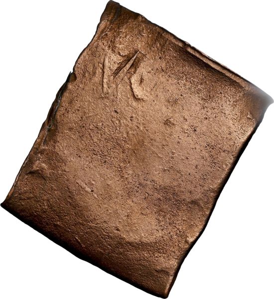 File:SB225-10310r.jpg