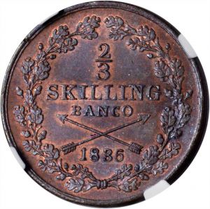 Sweden SB517-72992r.jpg