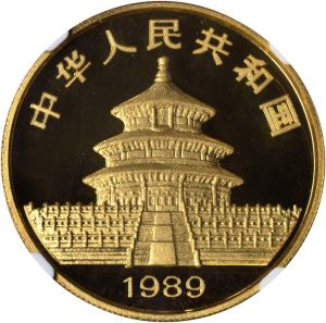 China SB117-6205r.jpg