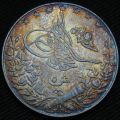 Thumbnail for version as of 23:09, 11 February 2021