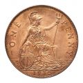 Thumbnail for version as of 06:21, 27 January 2021