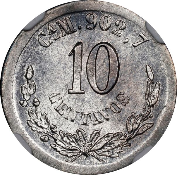 File:SB1025-71259r.jpg