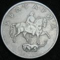 Thumbnail for version as of 15:18, 13 February 2021