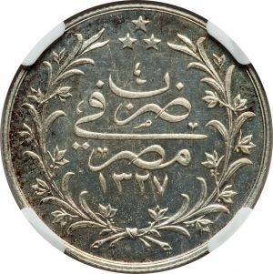 Egypt H3042-32949r.jpg