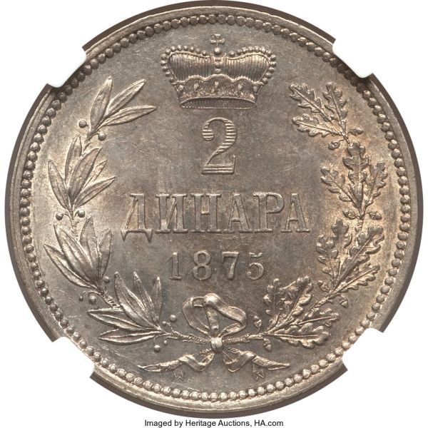 File:H3067-35016r.jpg