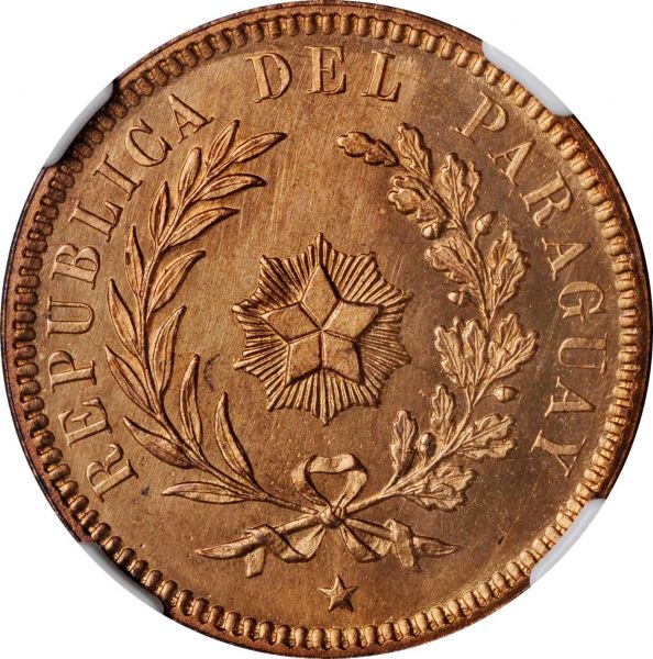 File:Paraguay SB620-73356o.jpg