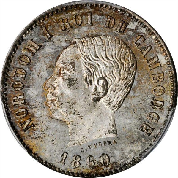 File:SB421-51074o.jpg
