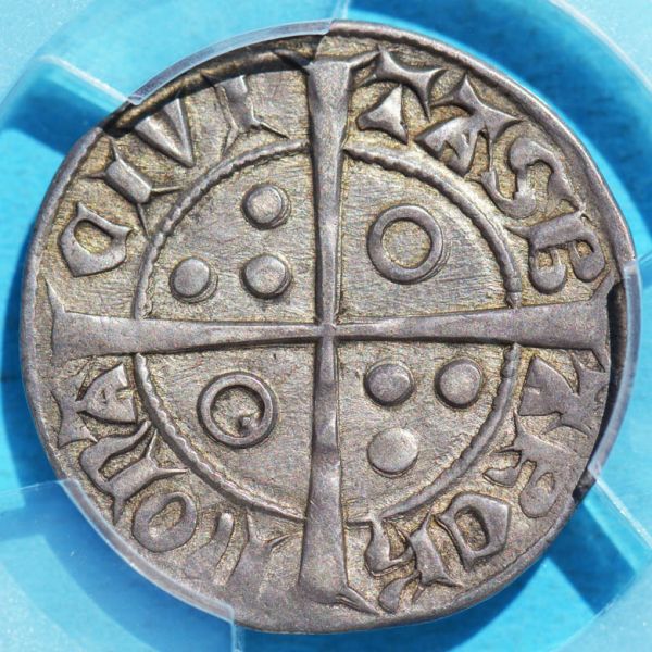 File:Barcelona c1336 croat rev DSLR.jpg