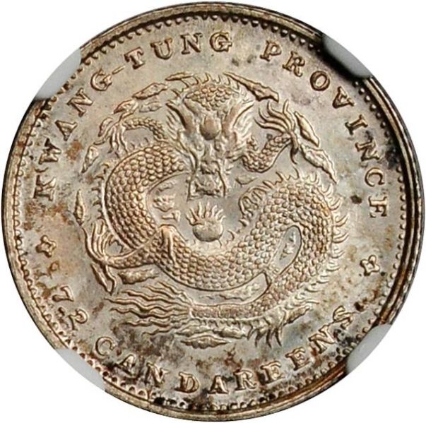 File:CHN-KWANGTUNG 1891-ND 10cents Y200-Kann29-LM136-Hsu320 SB-lot60454-21Aug2011-USD358-rev.jpg