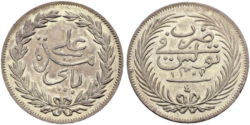 File:Tunisia S31-0185.jpg