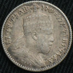 ETH 1891A-EE 1gersh-EF-obv.JPG