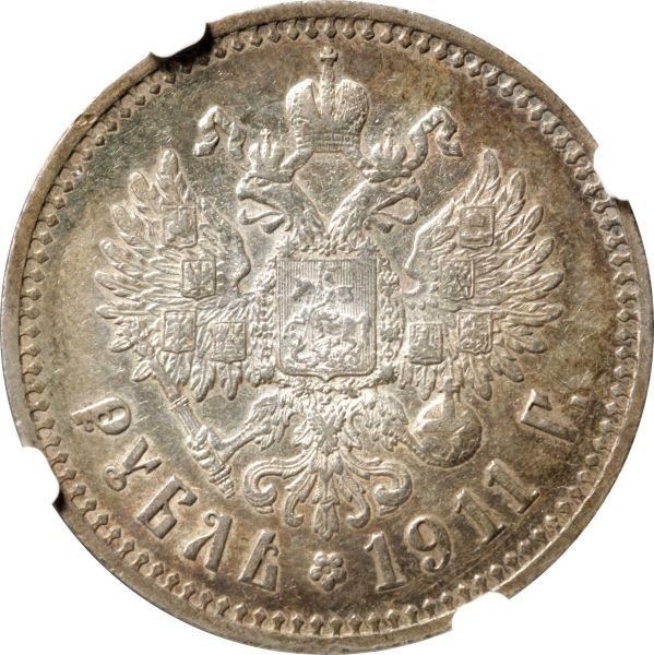 File:SB222-75321r.jpg