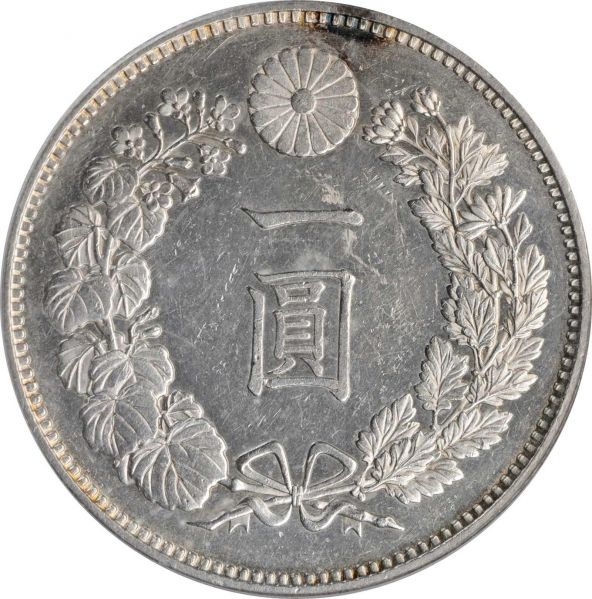 File:SB820-23156r.jpg