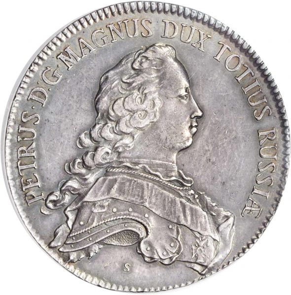 File:Schleswig Holstein SB816-20537o.jpg