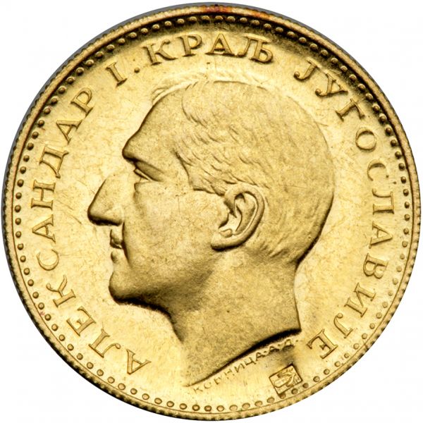 File:Yugoslavia 1932 ducat obv G80-3939.jpg
