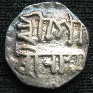 IND-ASSAM 1703-1718-ND sixteenthrupee Guarinatha-obv (2).JPG