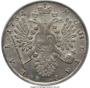 Russia H3064-33659r.jpg