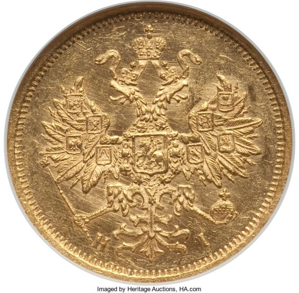 File:Russia H3073-33648o.jpg