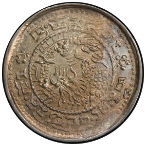 SA39-1232r.jpg