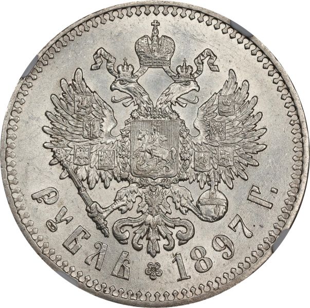 File:SB125-32350r.jpg