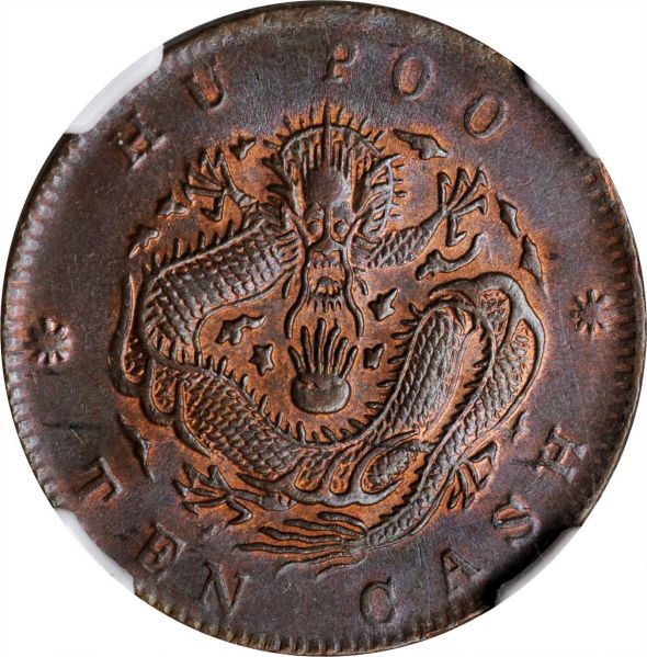 File:SB421-52187o.jpg