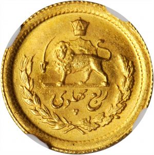 Iran SB518-71078r.jpg