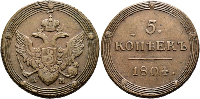 File:S78-00414.jpg