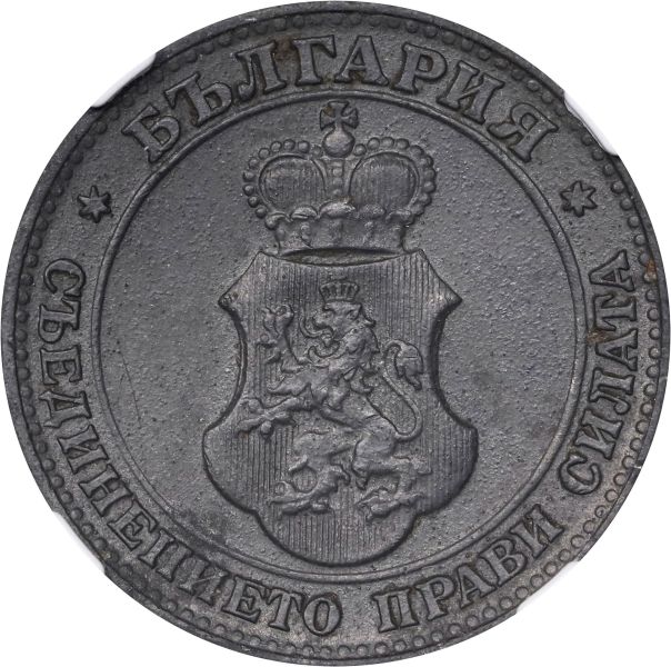 File:SB1024-74540o.jpg