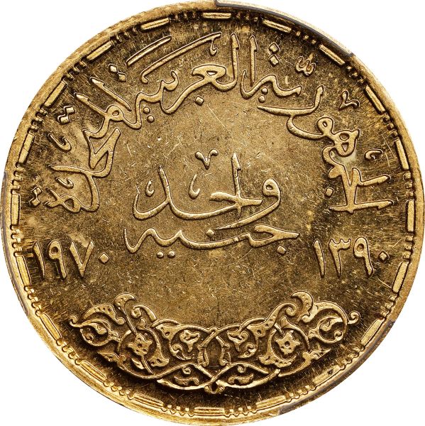 File:SB523-71754r.jpg