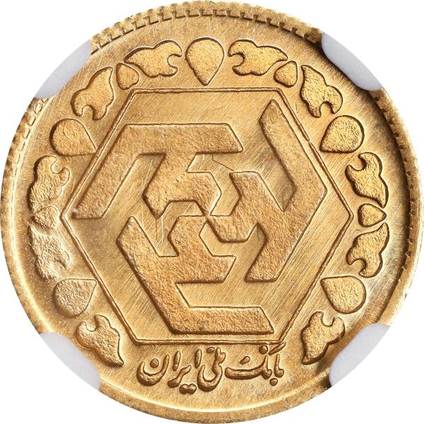 File:SB524-33372r.jpg