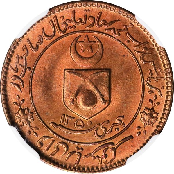 File:SB924-75037r.jpg