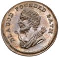 Thumbnail for version as of 11:10, 12 February 2021