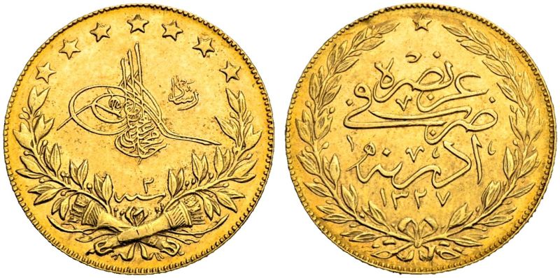 File:Turkey S59-2442.jpg