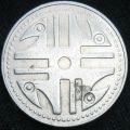 Thumbnail for version as of 03:25, 27 January 2021