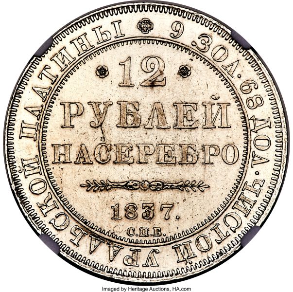 File:H3097-30363r.jpg