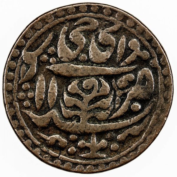 File:Jaipur Alb27-2133r.jpg