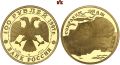 Thumbnail for version as of 15:47, 1 April 2024
