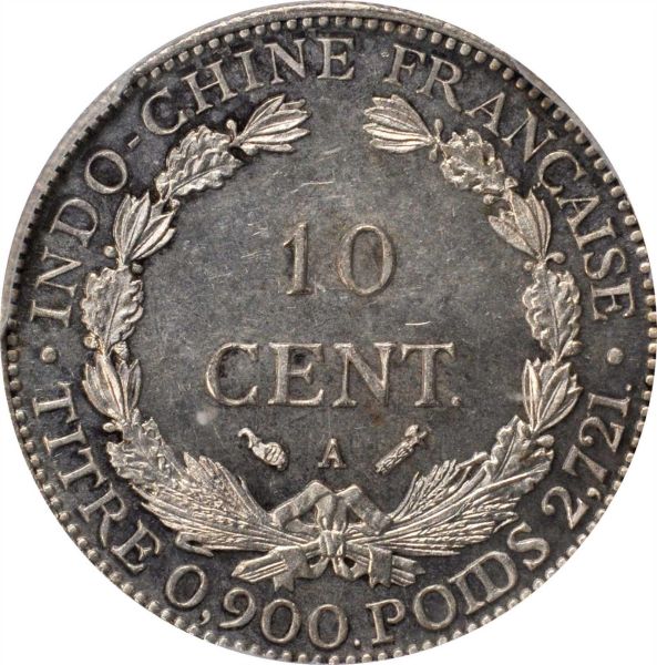 File:SB1020-71483r.jpg