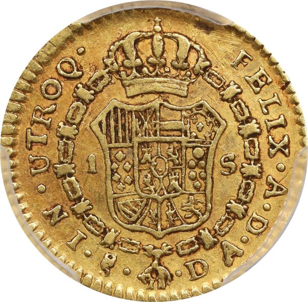 File:SB1025-74051r.jpg