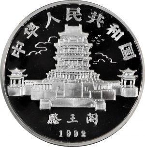 SB421-51403r.jpg