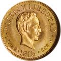 Thumbnail for version as of 04:27, 12 February 2021